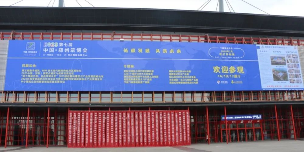 图片 2